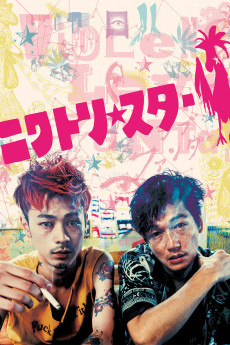 Smokin' on the Moon (2017) download