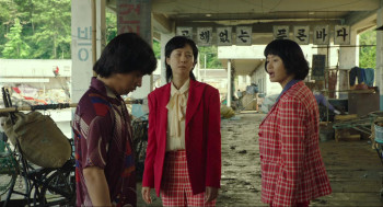 Smugglers (2023) download