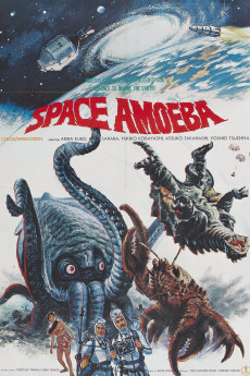 Space Amoeba (1970) download