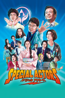 Special Actors (2019) download