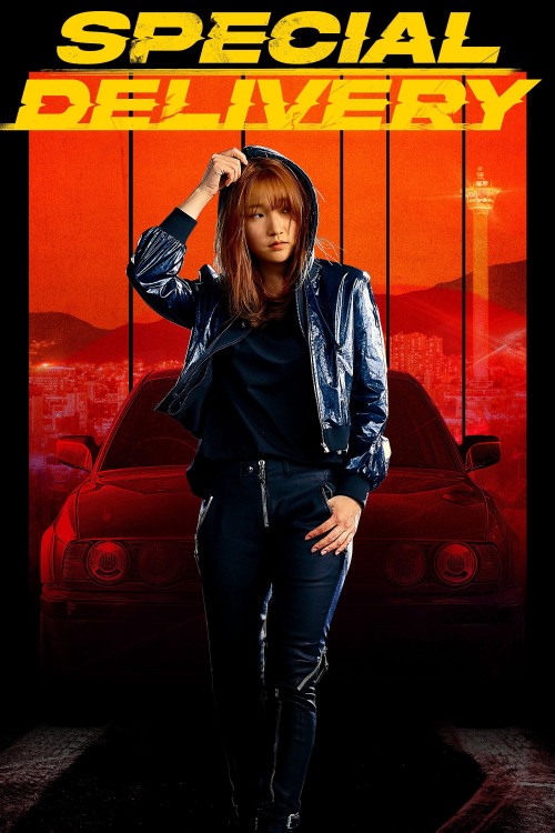 Special Delivery (2022) download