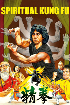 Spiritual Kung Fu (1978) download