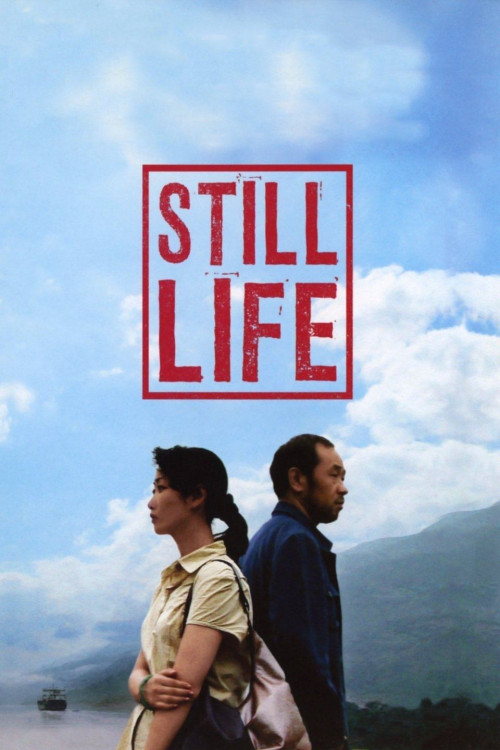 Still Life (2006) download