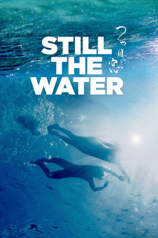 Still the Water (2014) download