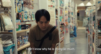 Stranger Eyes (2024) download