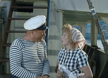 Striped Trip (1961) download