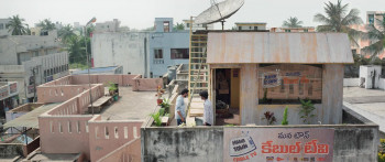 Subham (2025) download