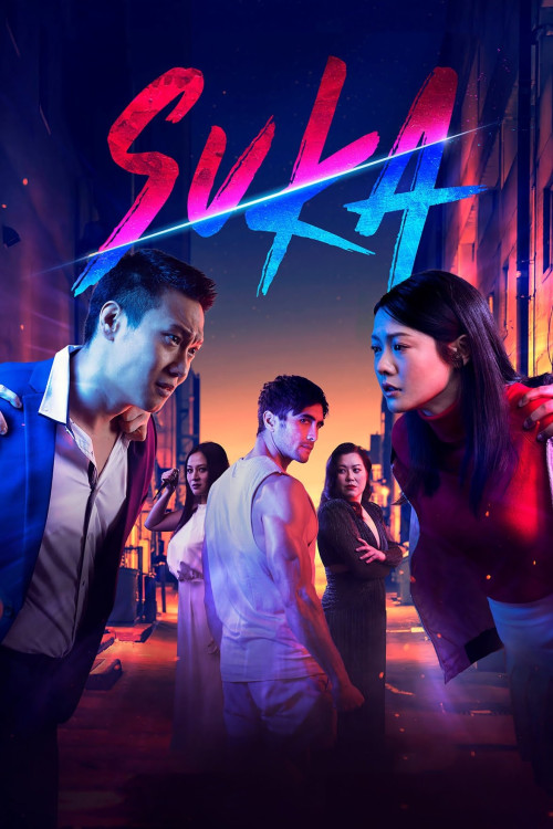 Suka (2023) download