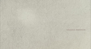 Sumpahan Jerunei (2023) download