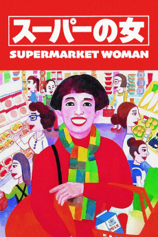 Supermarket Woman (1996) download