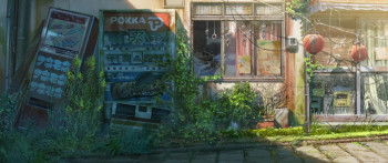 Suzume (2022) download