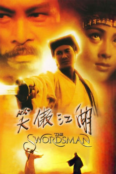 Swordsman (1990) download