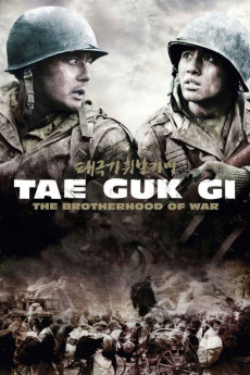 Tae Guk Gi: The Brotherhood of War (2004) download