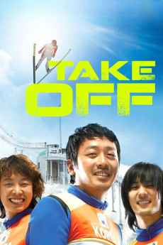 Take Off (2009) download