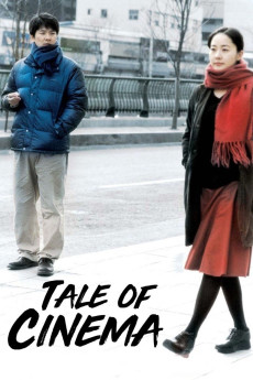 Tale of Cinema (2005) download