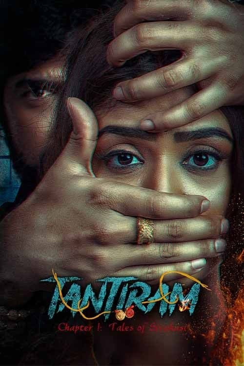 Tantiram (2023) download