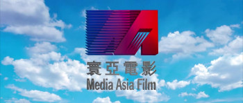 Te3n (2016) download