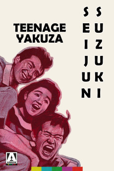 Teenage Yakuza (1962) download