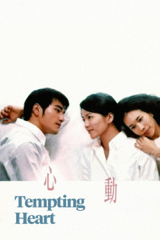 Tempting Heart (1999) download