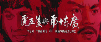 Ten Tigers of Kwangtung (1979) download