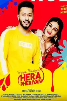 Teriyaan Meriyaan Hera Pheriyan (2024) download