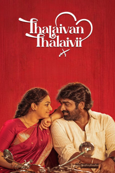Thalaivan Thalaivii (2025) download