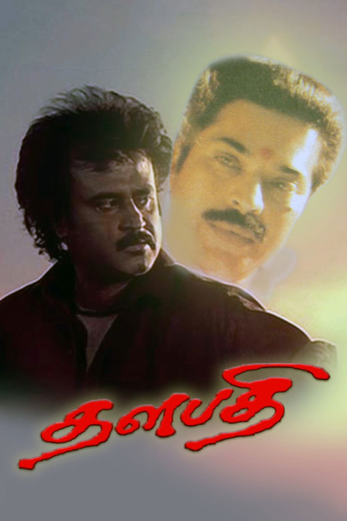 Thalapathi (1991) download