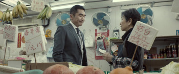 The Attorney (2019) download