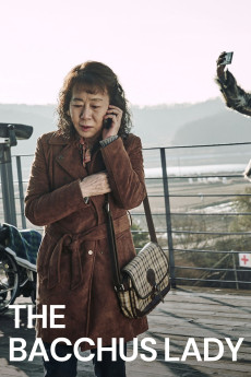 The Bacchus Lady (2016) download