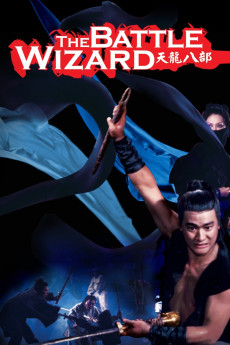 The Battle Wizard (1977) download