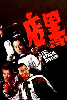 The Black Tavern (1972) download
