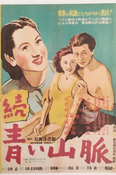 The Blue Mountains: Part II (1949) download