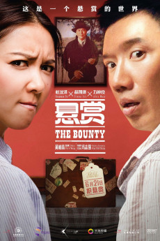The Bounty (2012) download