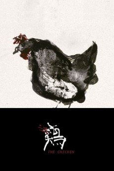 The Chicken (2020) download