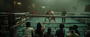 The Childe (2023) download