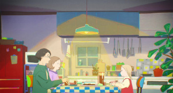 The Colors Within (2024) download