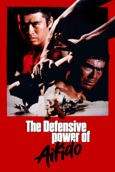 The Decisive Power of Aikido (1975) download