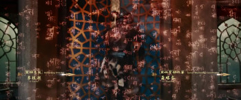 The Demon Suppressors: West Barbarian Beast (2021) download