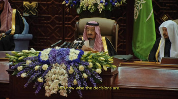 The Dissident (2020) download