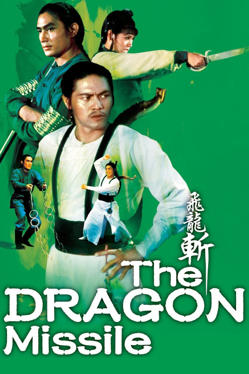 The Dragon Missile (1976) download