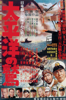 The Eagle of the Pacific (1953) download