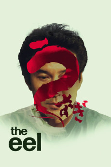 The Eel (1997) download