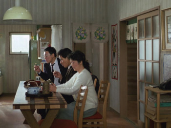 The Family Game (1983) download