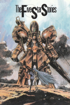 The Five Star Stories (1989) download