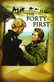 The Forty-First (1956) download
