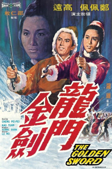 The Golden Sword (1969) download