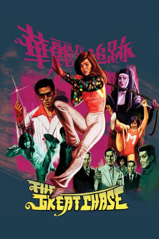 The Great Chase (1975) download