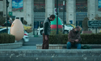 The Great Yawn of History (2024) download