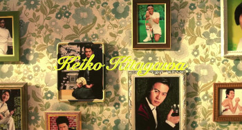 The Handsome Suit (2008) download