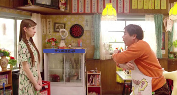 The Handsome Suit (2008) download